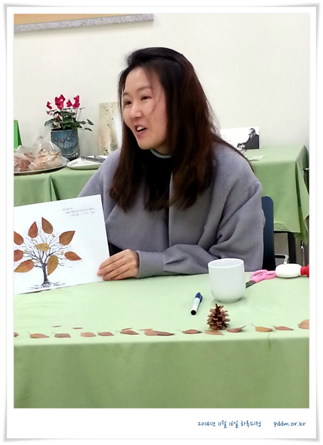 20141116_111120.jpg
