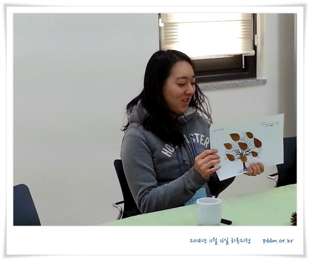 20141116_111331.jpg