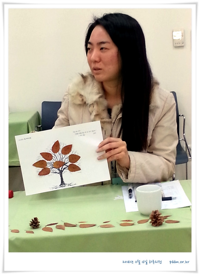 20141116_111207.jpg