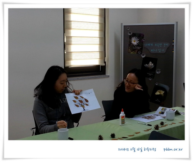 20141116_111434.jpg