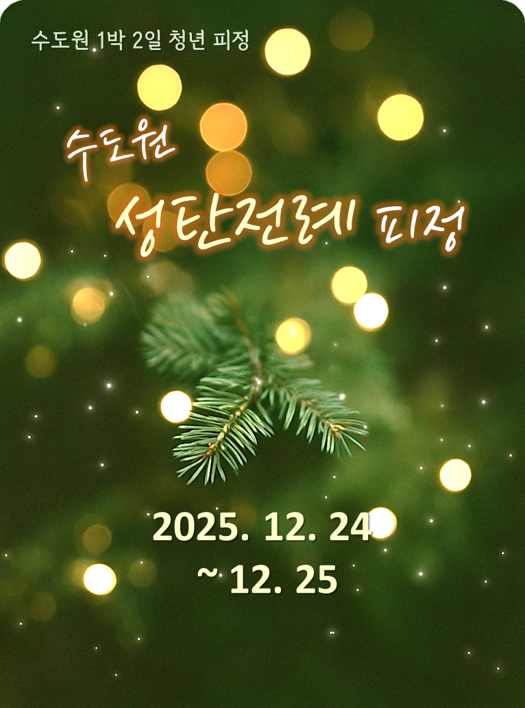 홈페이지 롤링배너 사이즈