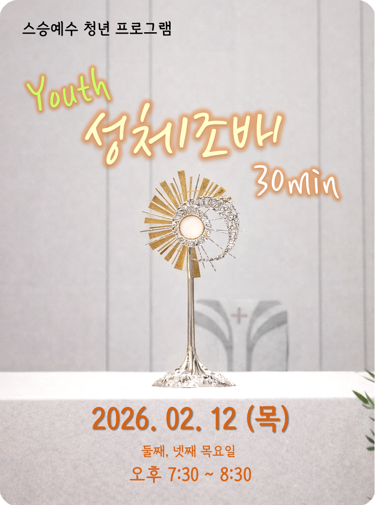 KakaoTalk_20260127_170017817