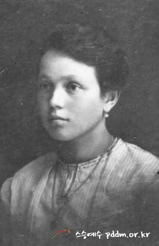 사랑하는 마리아 아멜리아 수녀에게 (로마 1974년 3월 24일)