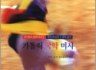 「가톨릭 국악 미사」가 출간 - 가톨릭평화신문 (2004.12.19)