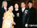 세 자녀 하느님께 봉헌한 전석현씨 가정 - 가톨릭신문