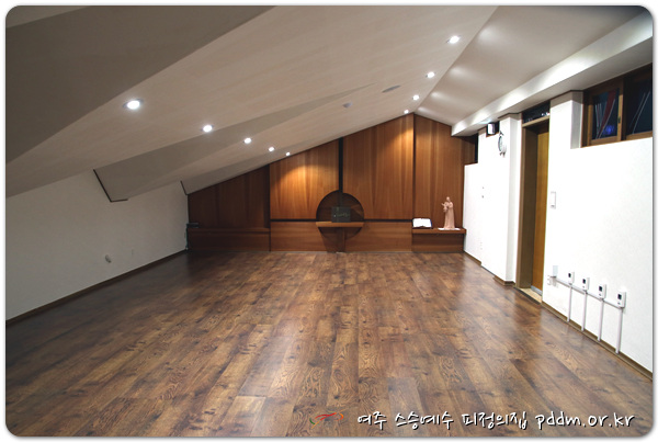 많은 분들이 좋아하는 4층 기도방