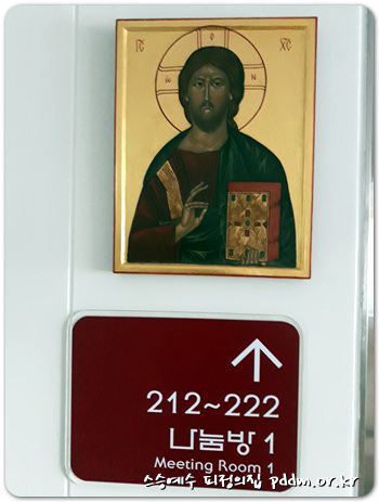 여기는 2층 입니다