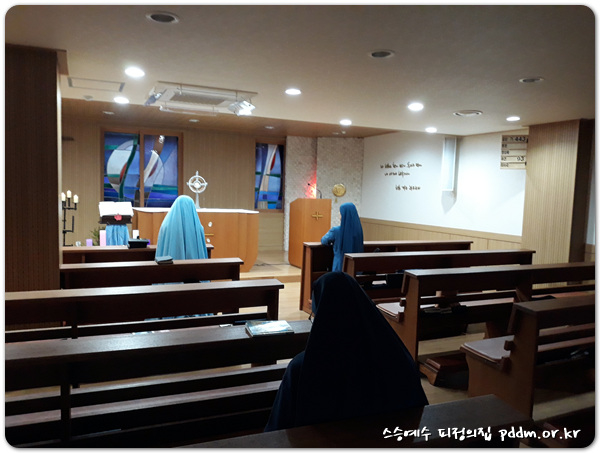 피정자가 없을 때 성당에서는...
