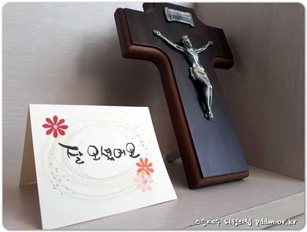 잘 오셨습니다~!