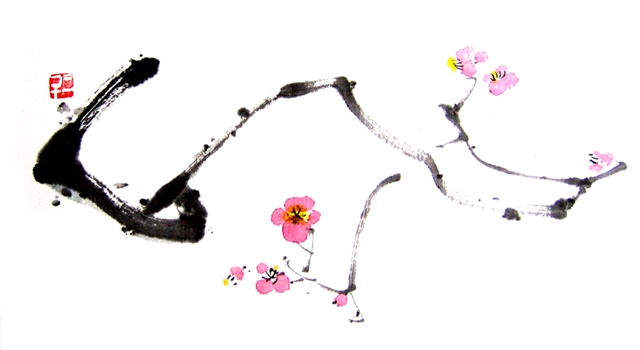 참 자유로움으로...