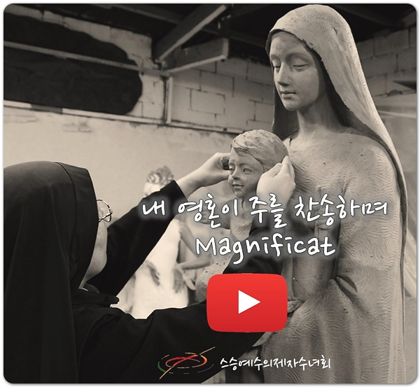 내 영혼이 주를 찬송하며....